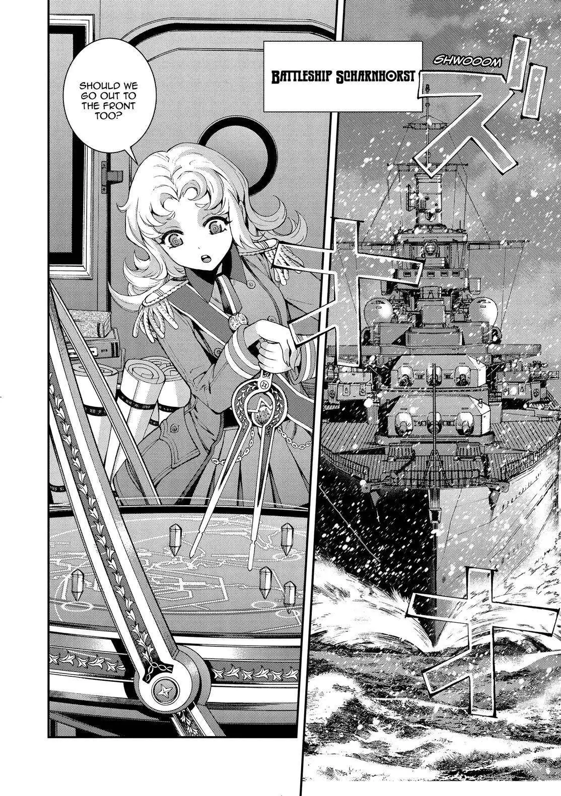 Aoki Hagane no Arpeggio Chapter 131 24